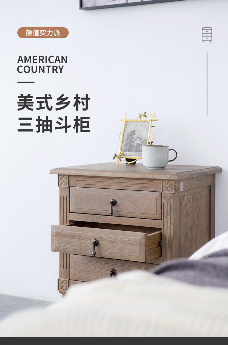 Table de chevet EZEKIEL de style campagnard américain français, 3 tiroirs (3 couleurs au choix)