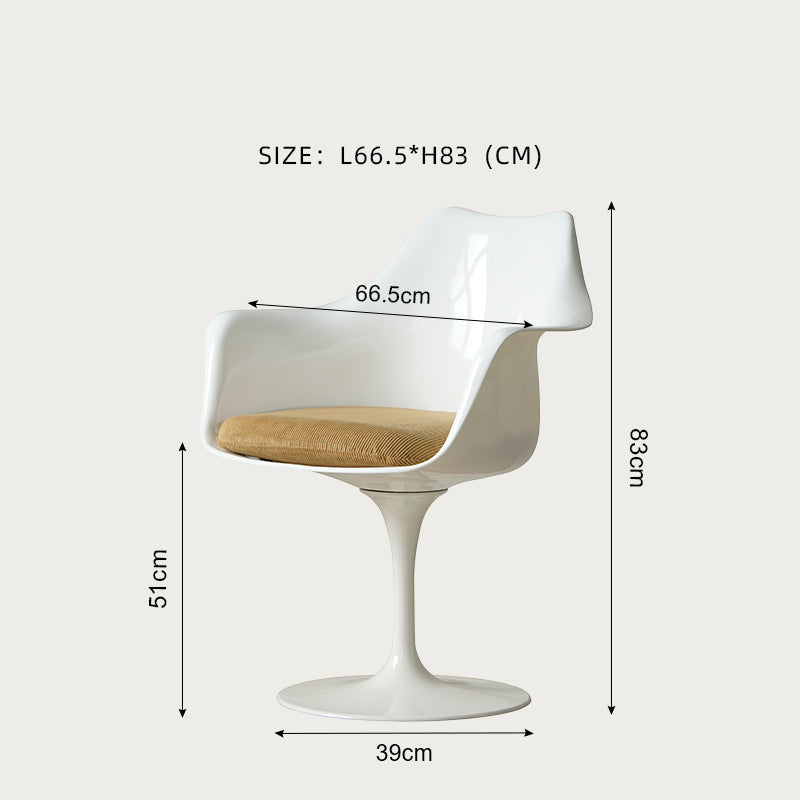 Chaise de salle à manger rotative Frizzell