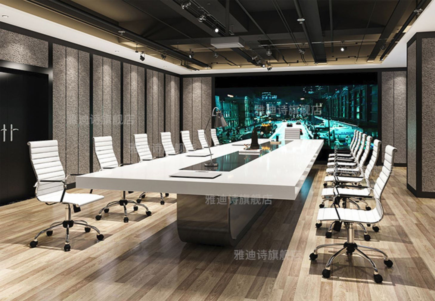 Grande table de conférence EMILY