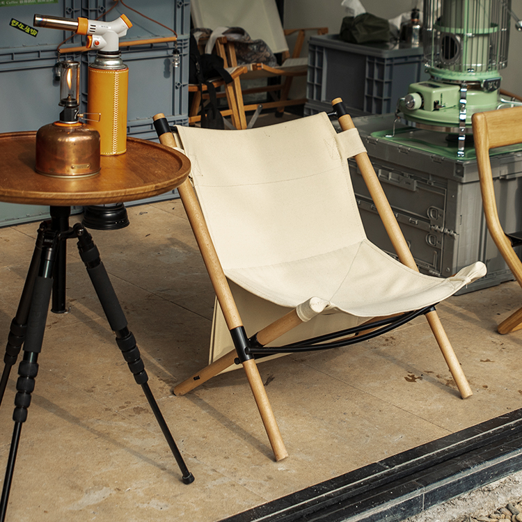 Chaise pliante de jardin Albury