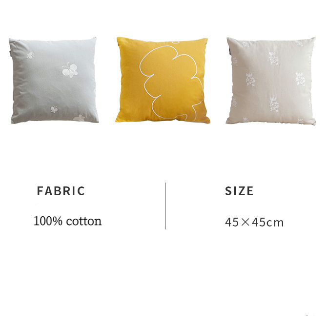 Housse de coussin carrée et insert Abilene 