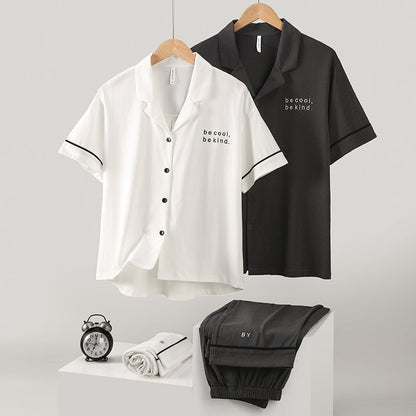 Ensemble pyjama pour couple Azariah 