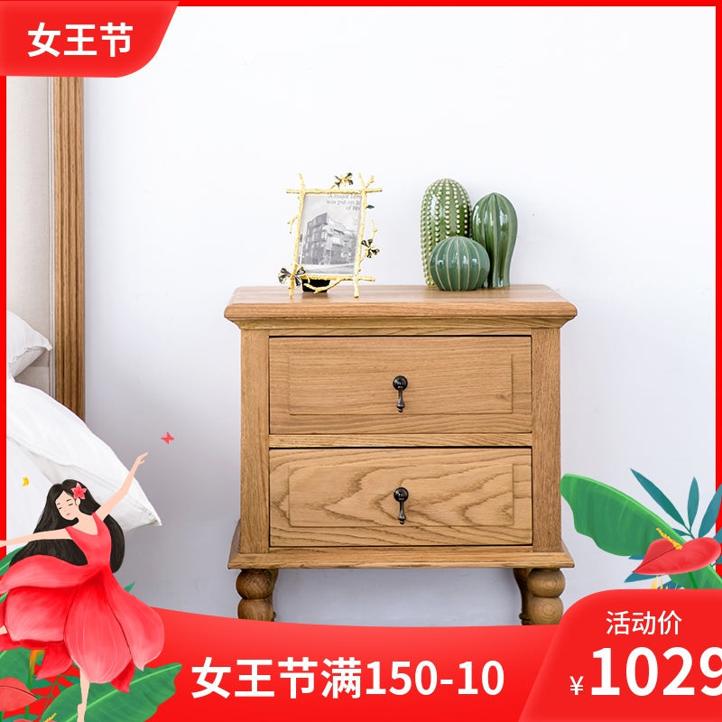 Table de chevet EZEKIEL de style campagnard américain français avec 2 tiroirs (3 couleurs au choix) 