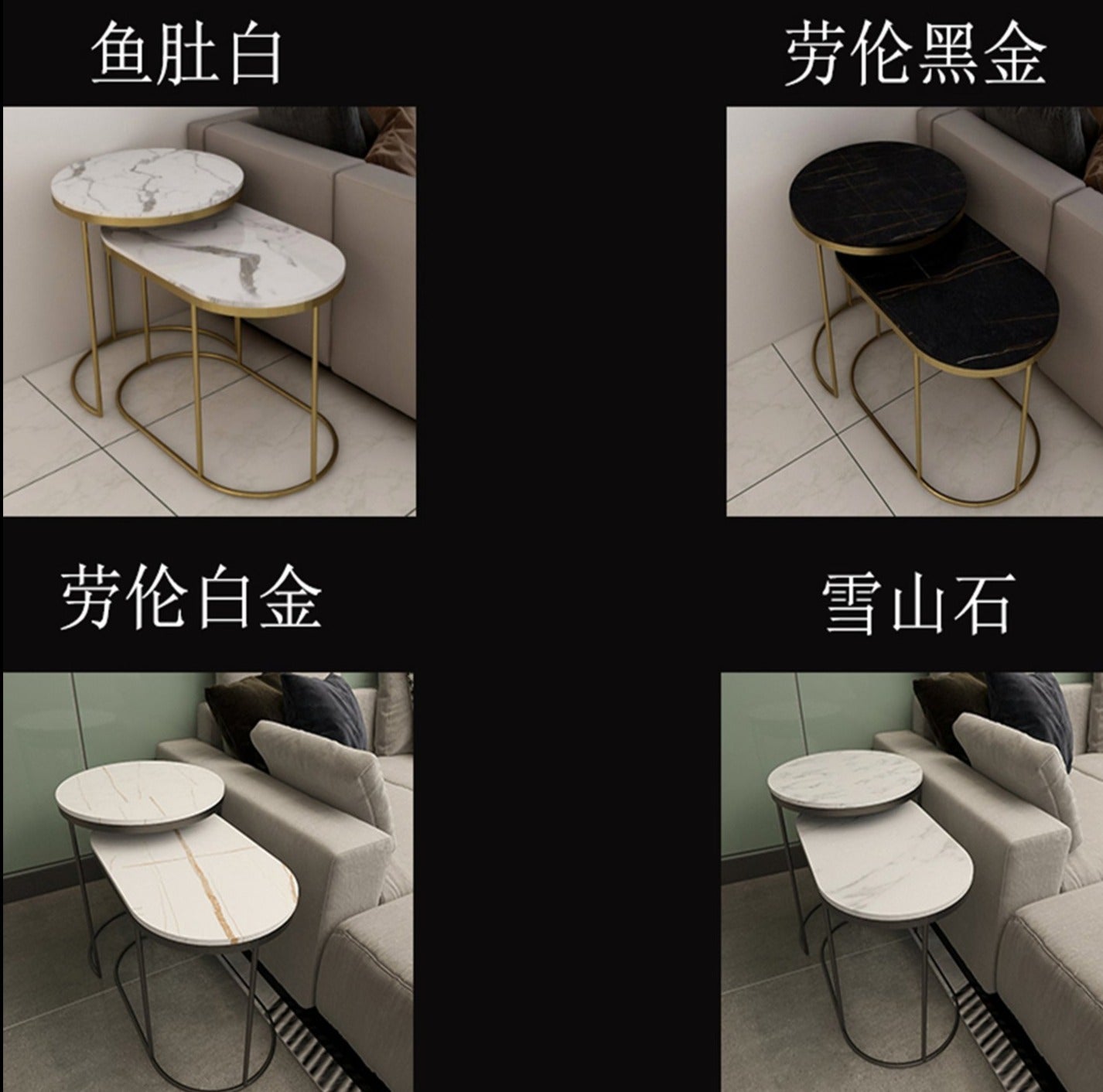 Table basse ALEX ovale et ronde en marbre italien minimaliste de luxe