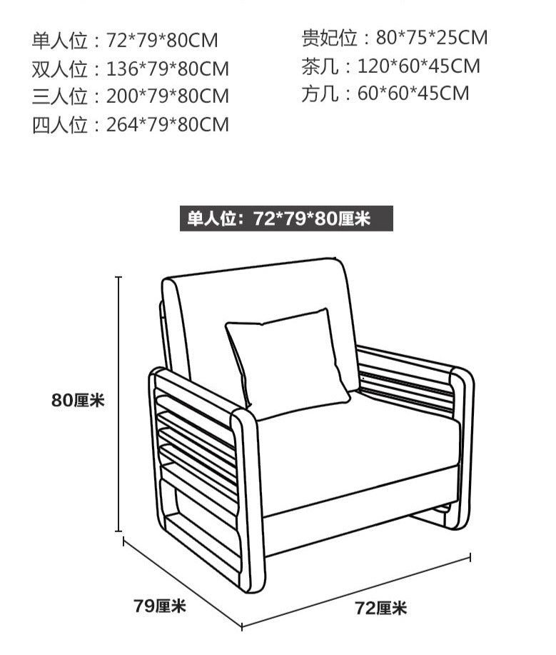Canapé scandinave de luxe ARIA en bois massif de style nordique (couleur noyer/naturel, ensemble de 10 combinaisons)