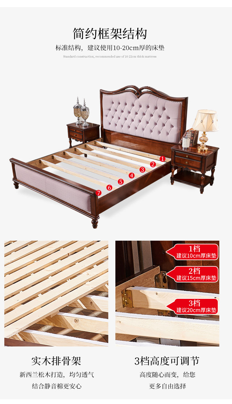 BOSTON HILTON Lit américain européen en bois dur King Size, tiroirs de rangement, rangement à air comprimé