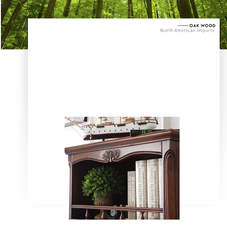 Bibliothèque Sheraton Brooklyn New York Bibliothèque rétro américaine en bois massif 