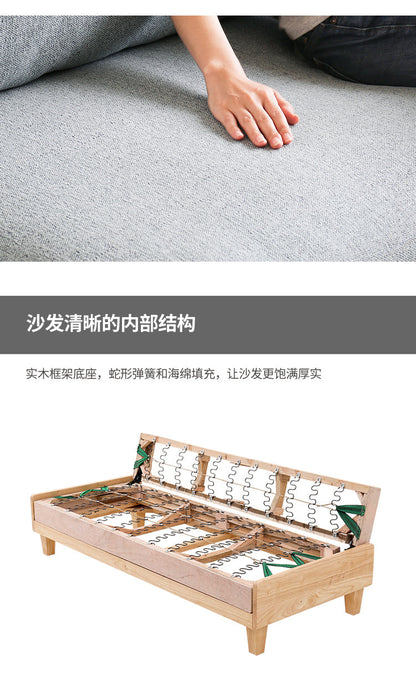 Canapé-lit BROOKLYNN RITZ en bois massif japonais scandinave (6 couleurs)