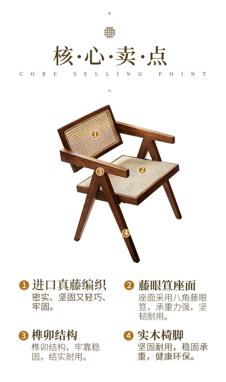 CORA HAWAII REGENCY Fauteuil en rotin de qualité supérieure Coastal Island Living (2 couleurs)