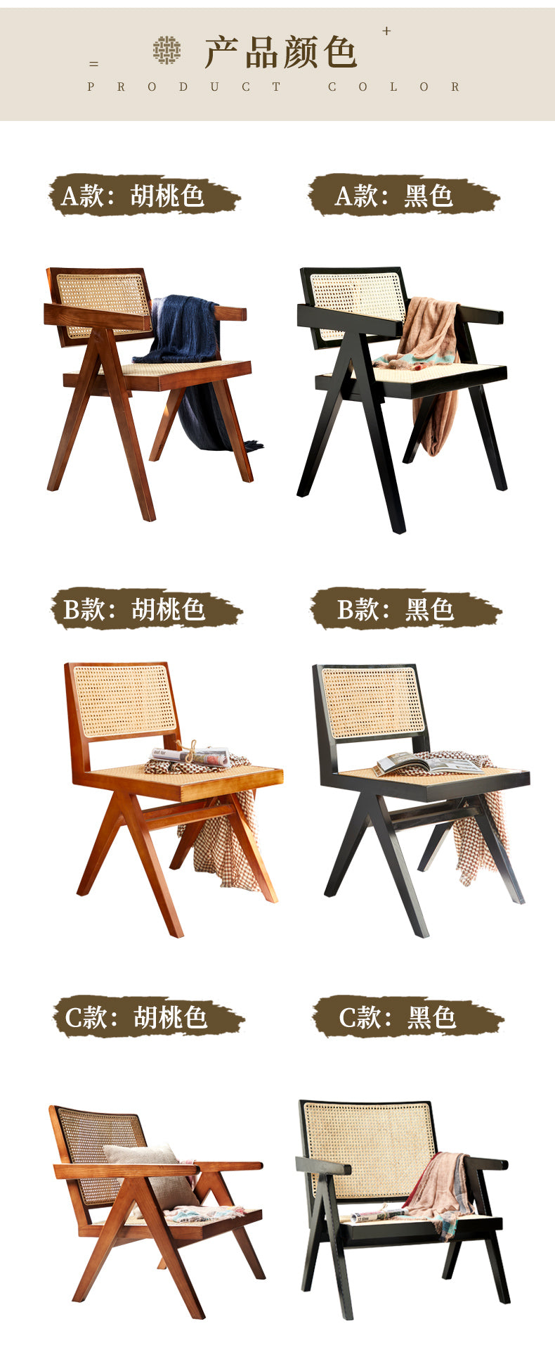 CORA HAWAII REGENCY Fauteuil en rotin de qualité supérieure Coastal Island Living (2 couleurs)