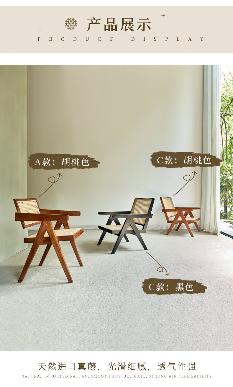 CORA HAWAII REGENCY Fauteuil en rotin de qualité supérieure Coastal Island Living (2 couleurs)