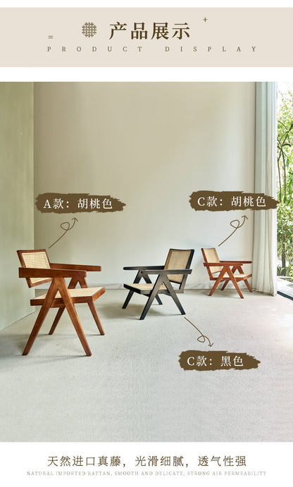 CORA HAWAII REGENCY Fauteuil en rotin de qualité supérieure Coastal Island Living (2 couleurs)