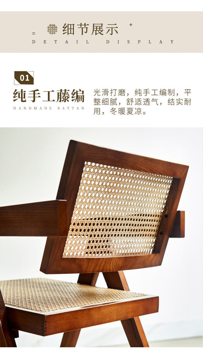 CORA HAWAII REGENCY Fauteuil en rotin de qualité supérieure Coastal Island Living (2 couleurs)