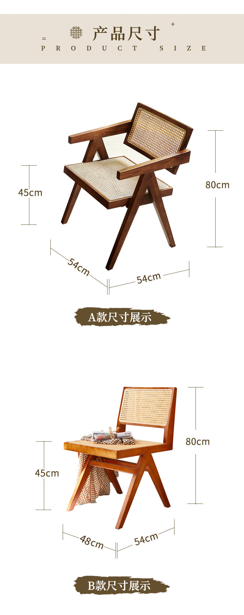 CORA HAWAII REGENCY Fauteuil en rotin de qualité supérieure Coastal Island Living (2 couleurs)