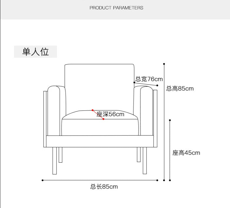 Canapé nordique simple en bois massif ELEANOR (1 à 3 places, 6 couleurs au choix)