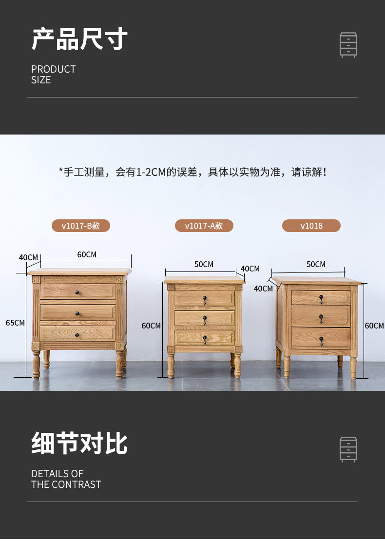 Table de chevet EZEKIEL de style campagnard américain français, 3 tiroirs (3 couleurs au choix) 