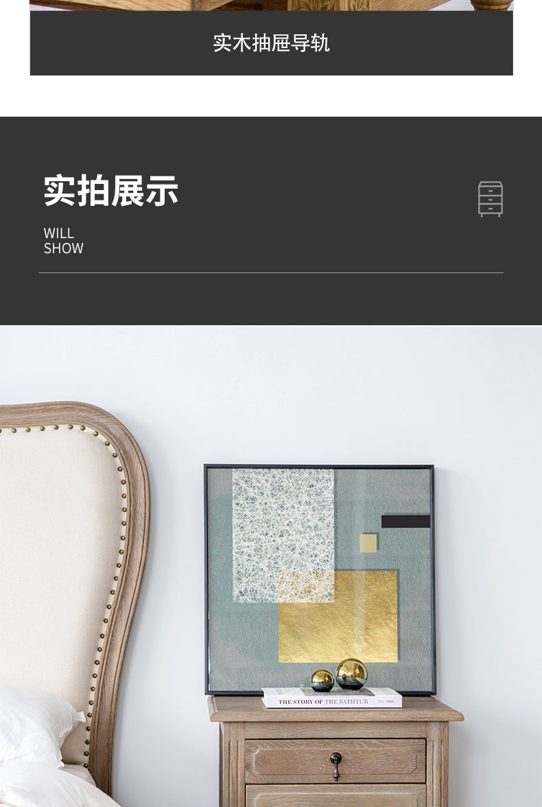 Table de chevet EZEKIEL de style campagnard américain français, 3 tiroirs (3 couleurs au choix) 