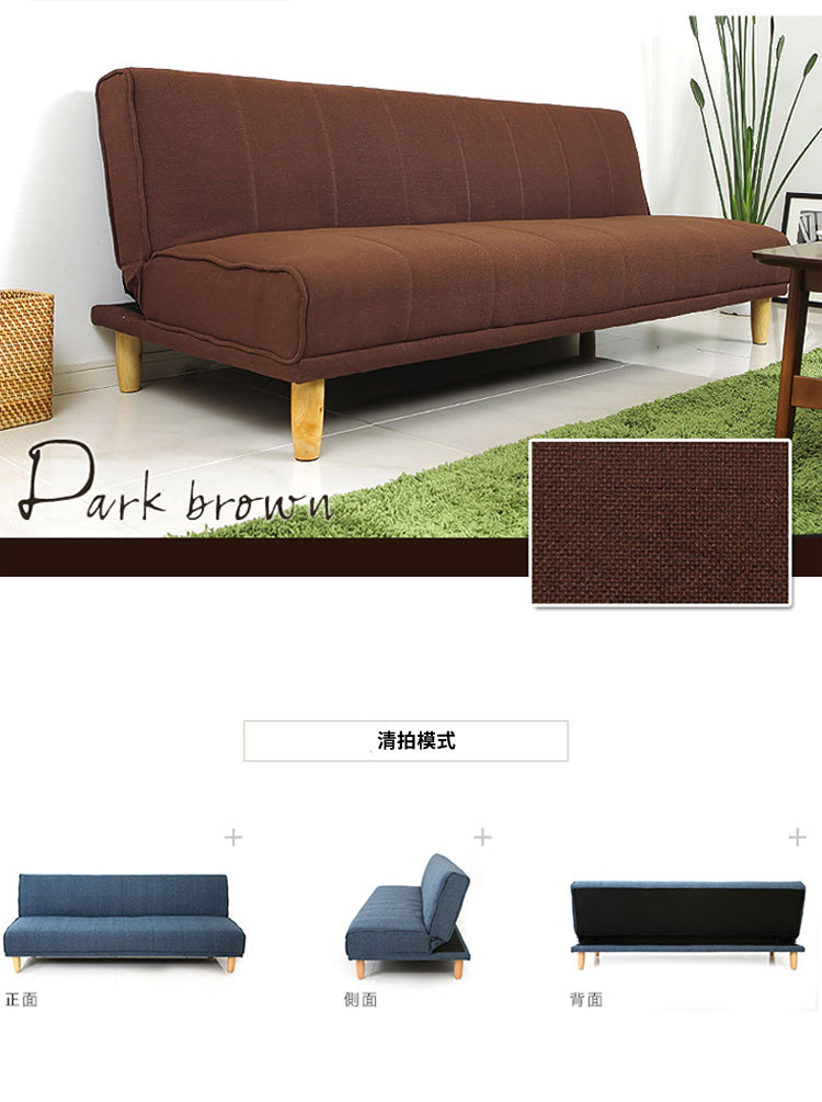 Canapé scandinave japonais EVANGELINE RITZ en bois massif nordique (6 couleurs)