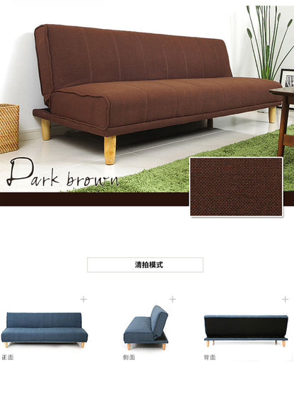 Canapé scandinave japonais EVANGELINE RITZ en bois massif nordique (6 couleurs)