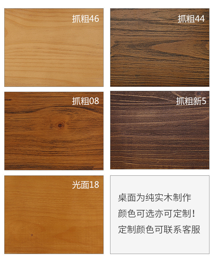 Table à manger en bois massif KAIDEN de style américain classique et luxueux de style européen