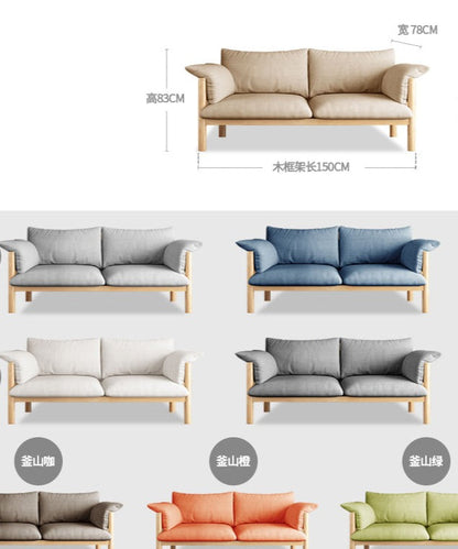 Canapé GRACE en bois massif au design nordique japonais (6 tailles au choix, 8 couleurs de tissu au choix)