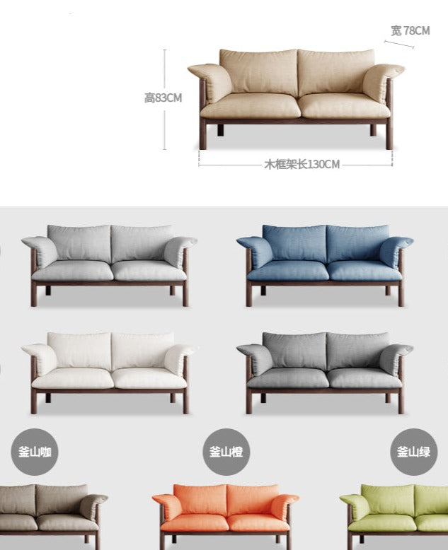 Canapé GRACE en bois massif au design nordique japonais (6 tailles au choix, 8 couleurs de tissu au choix)