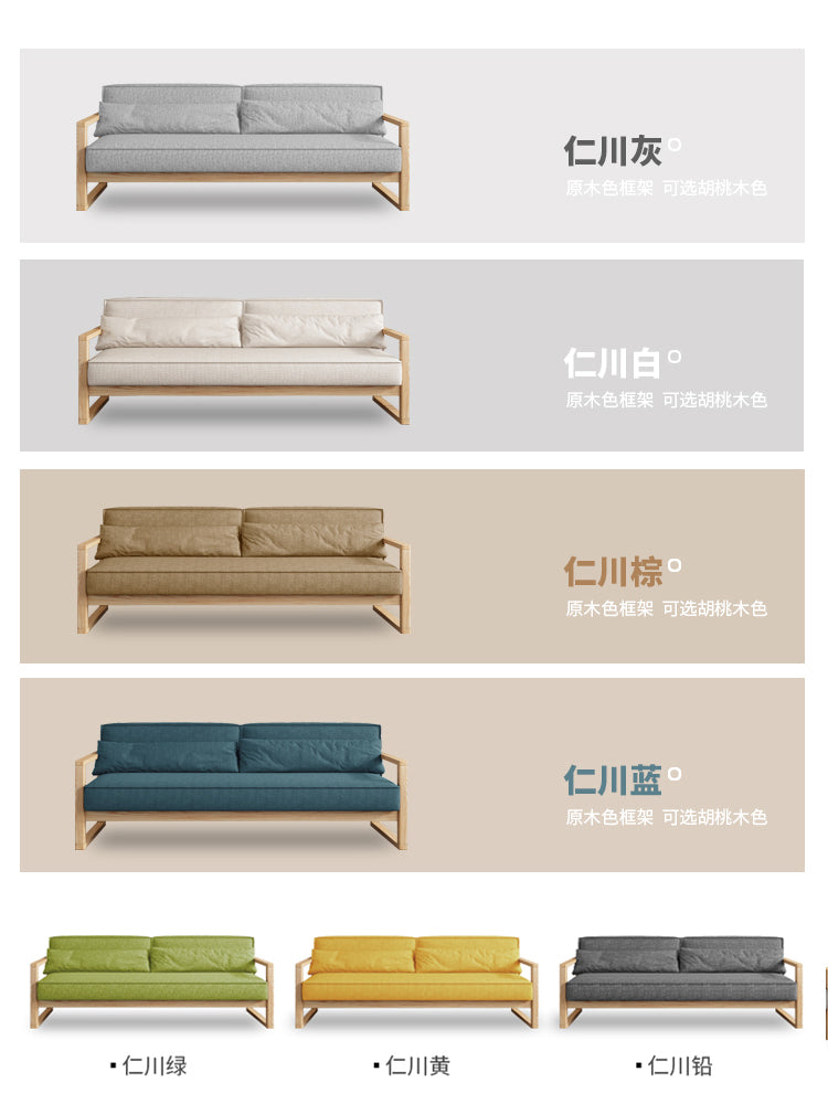 Canapé scandinave CHLOE en bois dur américain de style japonais (choix de 5 tailles, 7 couleurs de tissu, structure noyer, naturel, noir)