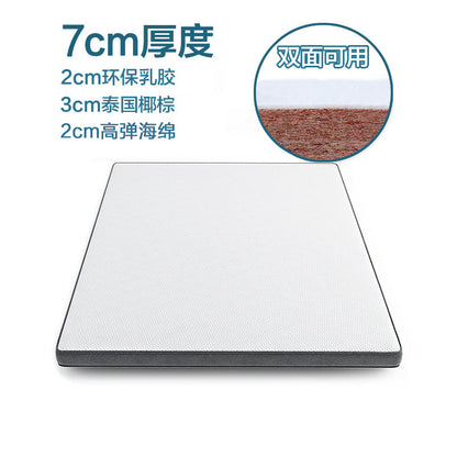 Lit simple / queen en bois massif ELIAS 1 / 1,2 / 1,5 m 