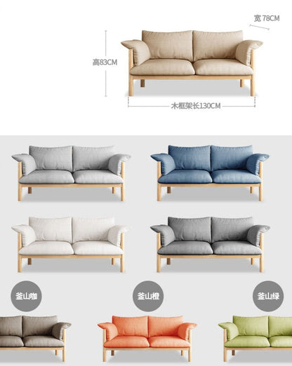 Canapé GRACE en bois massif au design nordique japonais (6 tailles au choix, 8 couleurs de tissu au choix)