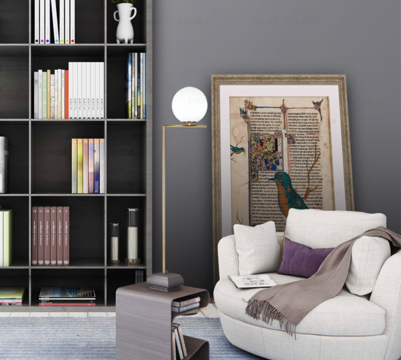 Lampe sur pied LED ronde minimaliste HECTOR