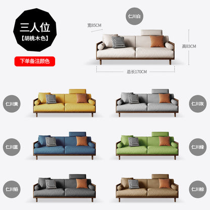 Canapé Avery en bois massif avec coussin amovible en tissu de style japonais