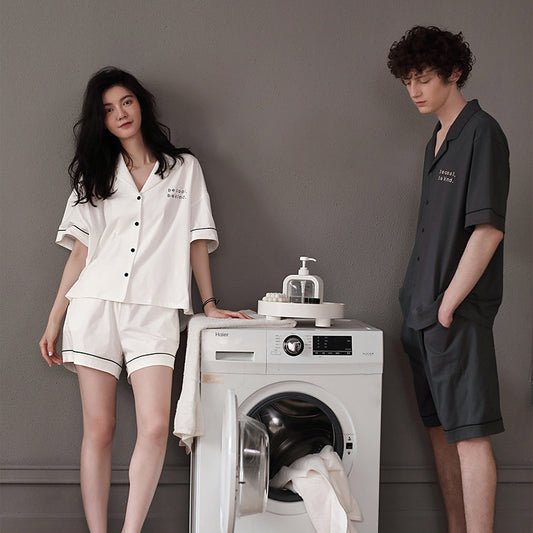 Ensemble pyjama pour couple Azariah 