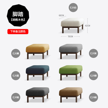 Canapé Avery en bois massif avec coussin amovible en tissu de style japonais