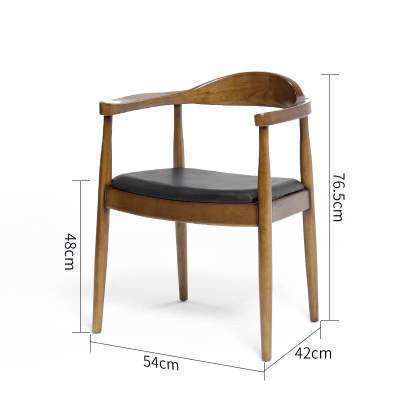 Table à manger moderne en bois massif de style loft AUSTIN