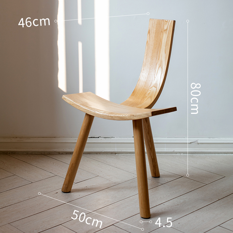 Chaise de patio Coyne