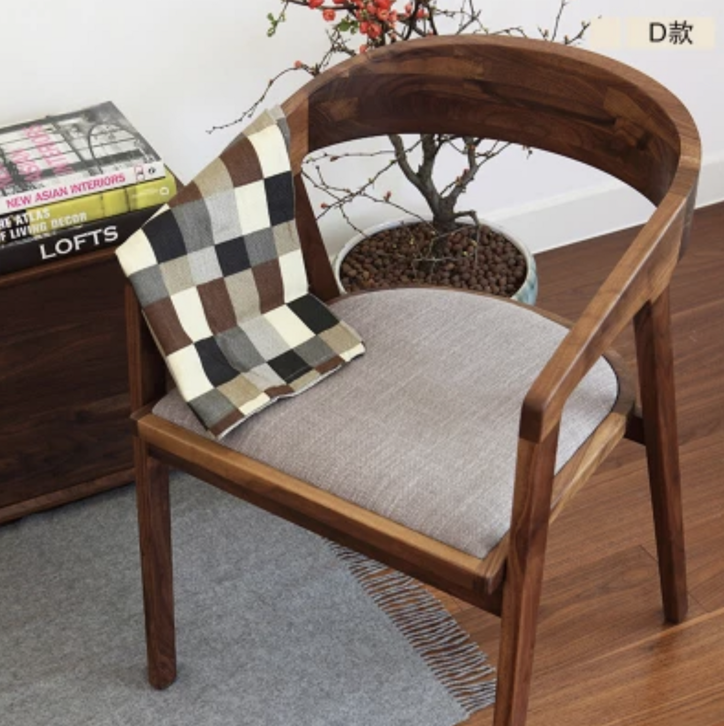 Chaise longue en bois massif JACE chaise présidentielle Kennedy